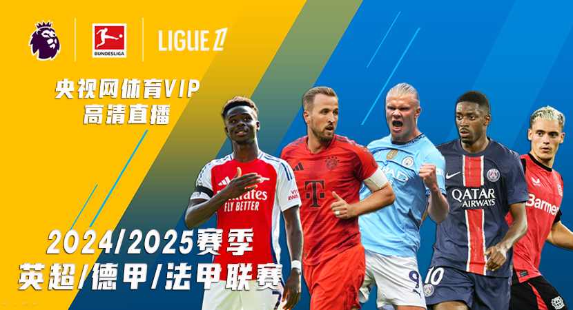 通过这样的 通过这样的